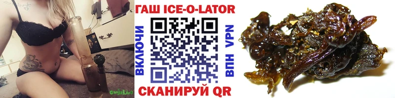 Купить Cocaine Бутират Канабис Меф мяу мяу АМФЕТАМИН Калязин