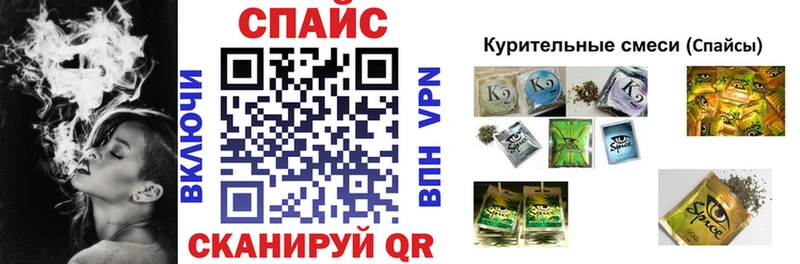 Бутират BDO 33% Калязин