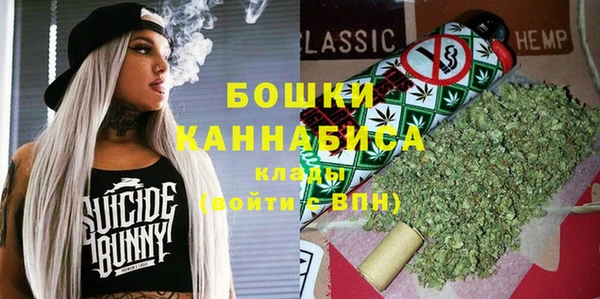 эйфоретик Нязепетровск