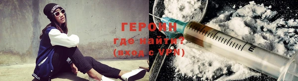 mdma Нягань