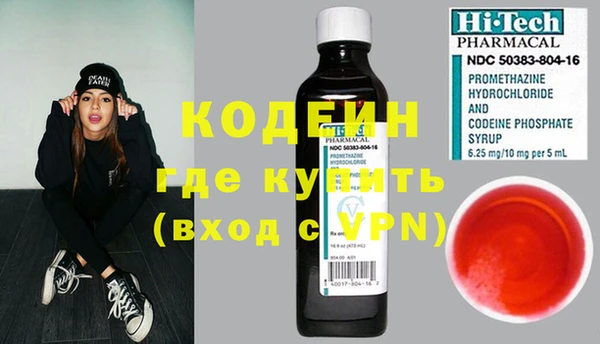 apvp Няндома