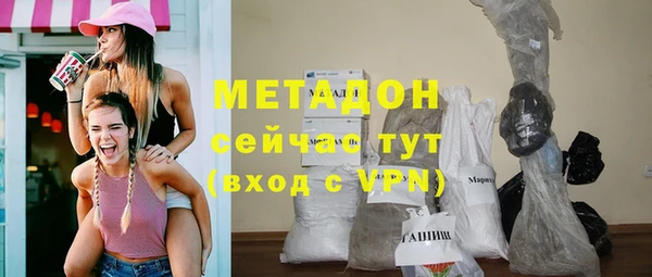 apvp Няндома