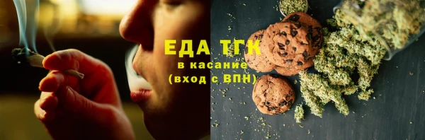 mdma Нягань