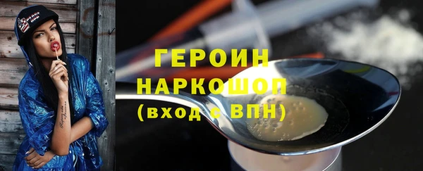 apvp Няндома