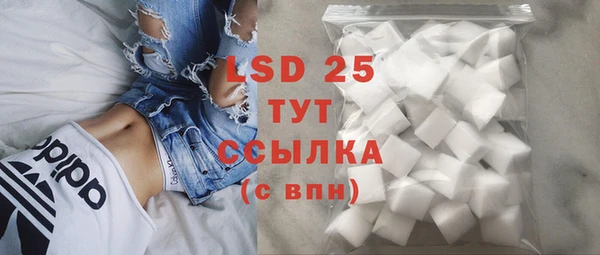 mdma Нягань