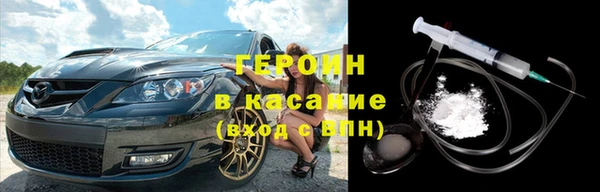 apvp Няндома