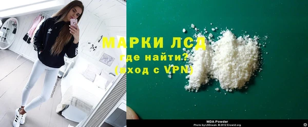 apvp Няндома