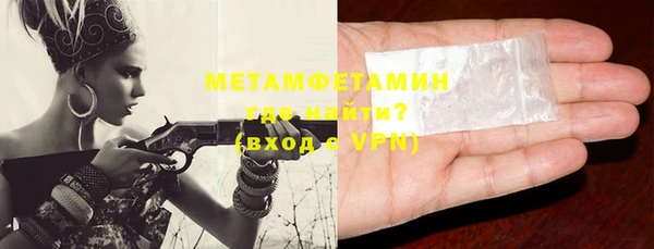 apvp Няндома