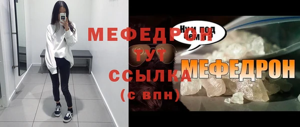 apvp Няндома