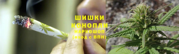 mdma Нягань