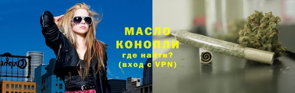 эйфоретик Нязепетровск