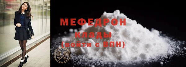 apvp Няндома