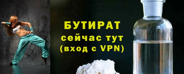 apvp Няндома