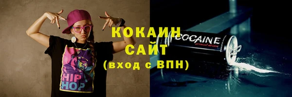 mdma Нягань