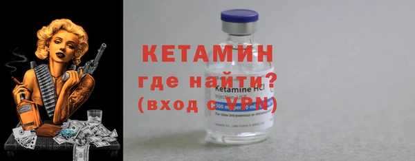 apvp Няндома