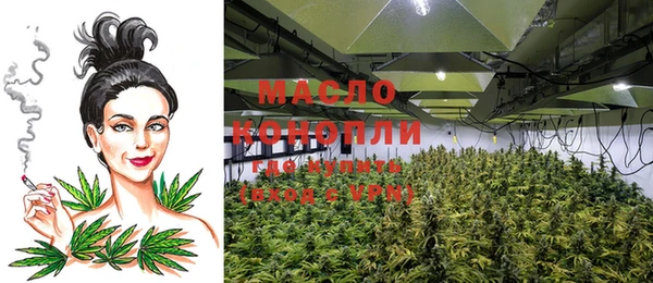 mdma Нягань