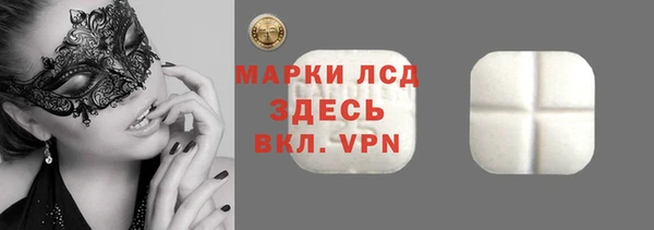 эйфоретик Нязепетровск