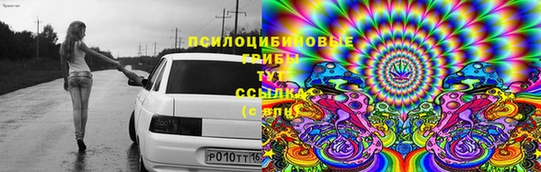 mdma Нягань