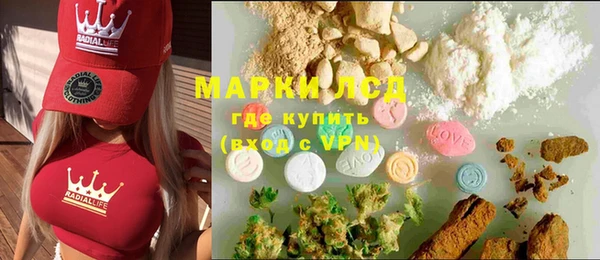 mdma Нягань