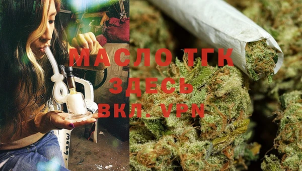 mdma Нягань