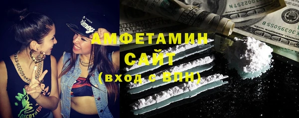 apvp Няндома