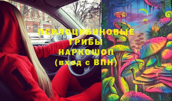 mdma Нягань