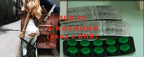 mdma Нягань