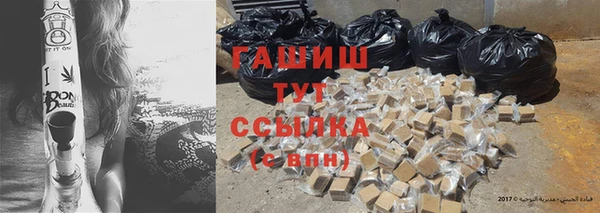 mdma Нягань