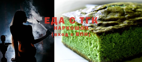 mdma Нягань