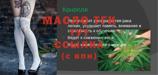 apvp Няндома